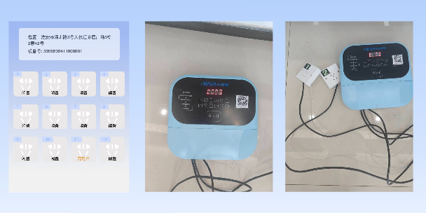 石柱两轮电动车充电桩