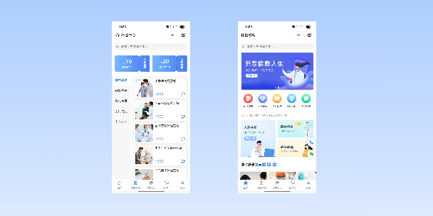 石柱在线体检预约